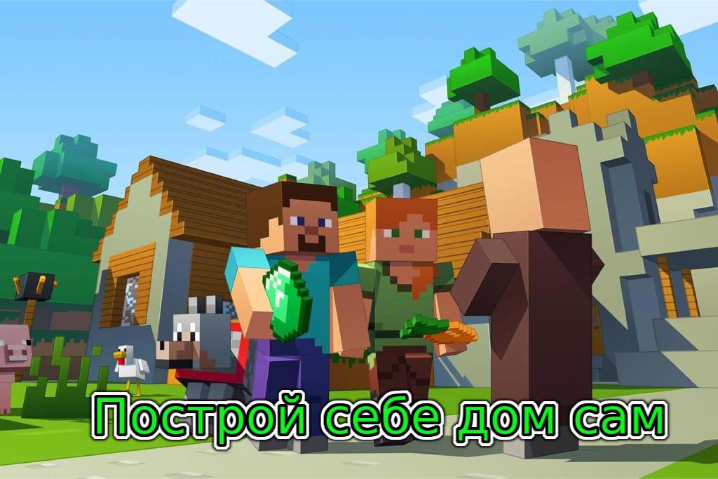 minecraft 1.19.50